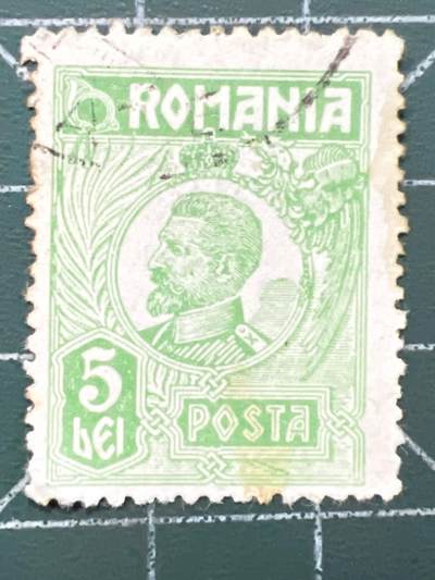 第1034 邮票专场 （无押金，捡漏，全场50包邮，偏远地区除外，接收代拍业务，本店十天发一次货） - 罗马尼亚邮票