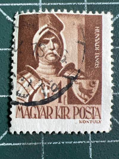 第1033 邮票专场 （无押金，捡漏，全场50包邮，偏远地区除外，接收代拍业务，本店十天发一次货） - 匈牙利邮票