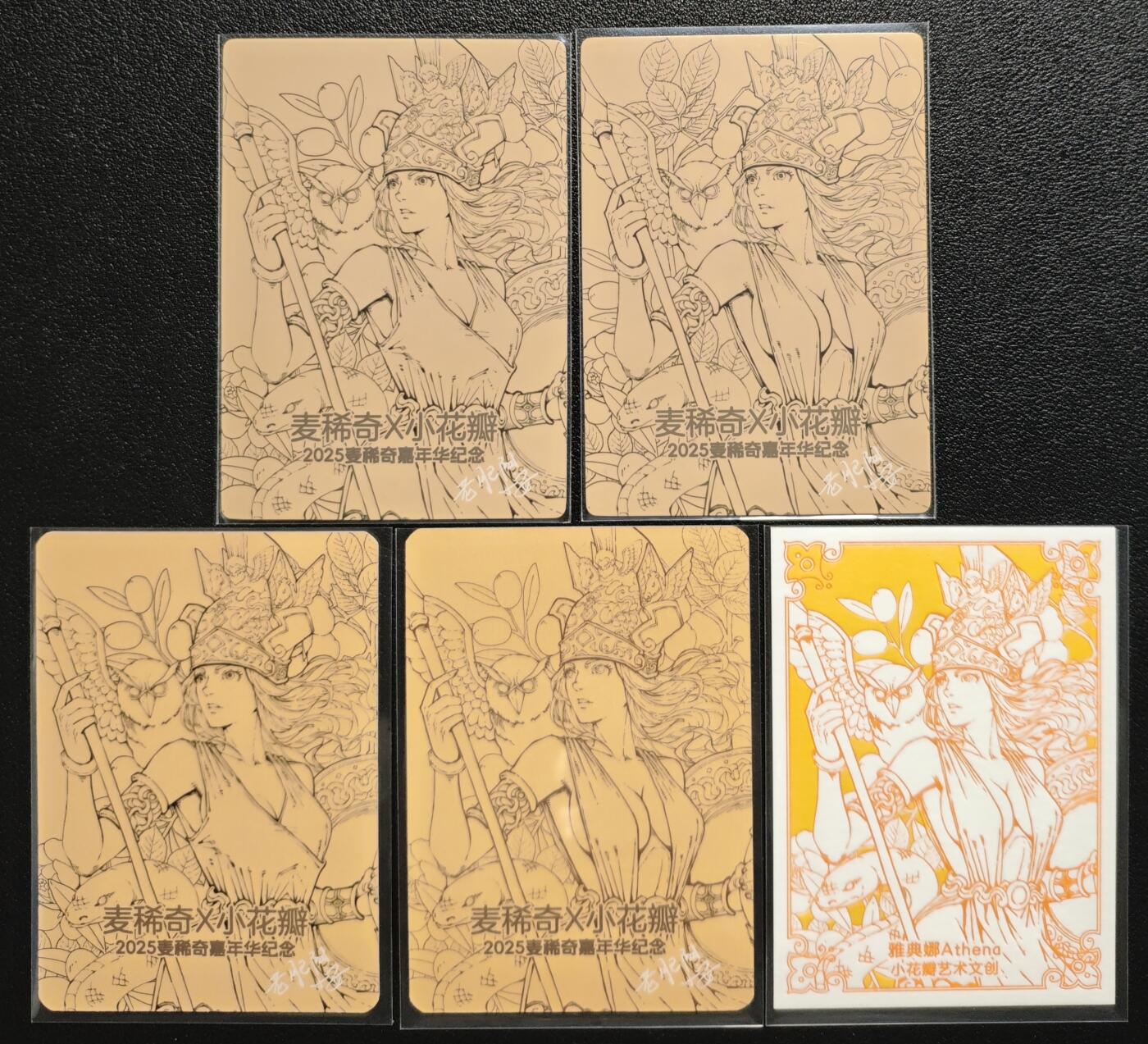 天玑星卡拍第131期《10.23周四截拍》持续收拍收评中 满赠卡需备注