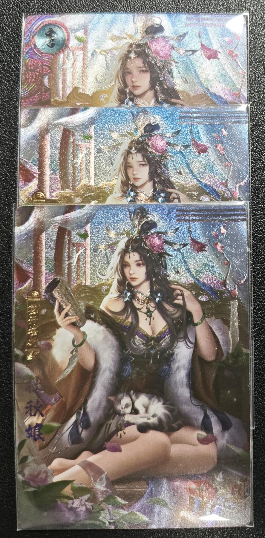 天玑星卡拍第131期《10.23周四截拍》持续收拍收评中 满赠卡需备注