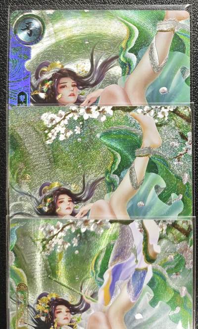 天玑星卡拍第131期《10.23周四截拍》持续收拍收评中 满赠卡需备注 - 卡玩帕克 神州百花谱 绿珠 粗闪 三张
