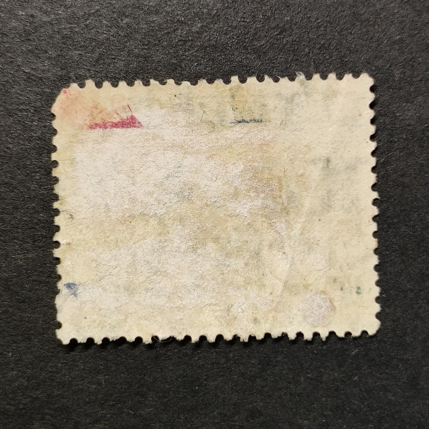 嘉禾收藏    【第357期】            无佣金、可寄存、满30元包邮 约旦邮票，1954年耶路撒冷-阿克萨清真寺雕刻版