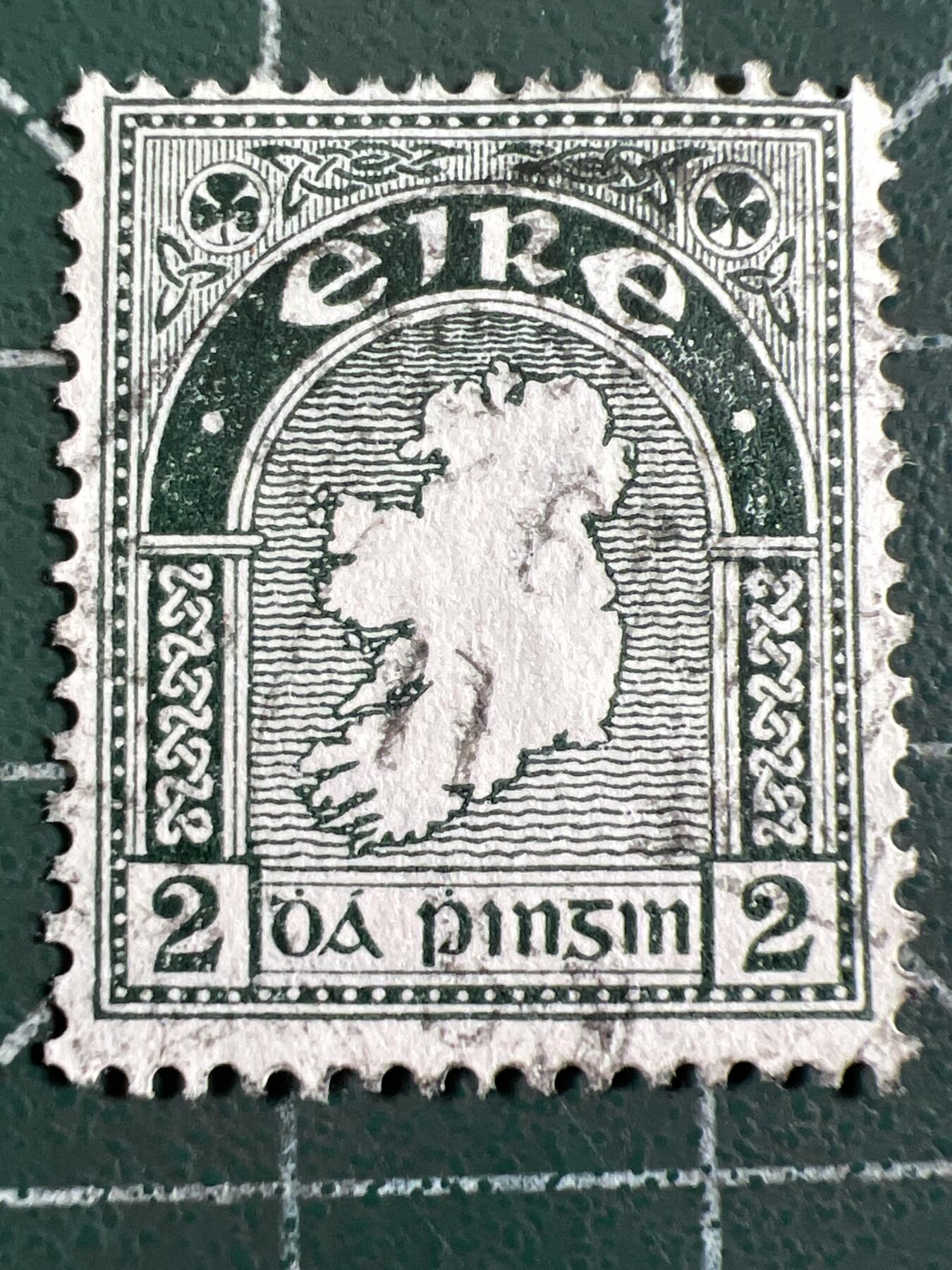 第1033 邮票专场 （无押金，捡漏，全场50包邮，偏远地区除外，接收代拍业务，本店十天发一次货） 爱尔兰邮票