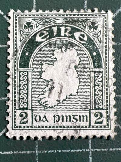 第1033 邮票专场 （无押金，捡漏，全场50包邮，偏远地区除外，接收代拍业务，本店十天发一次货） - 爱尔兰邮票