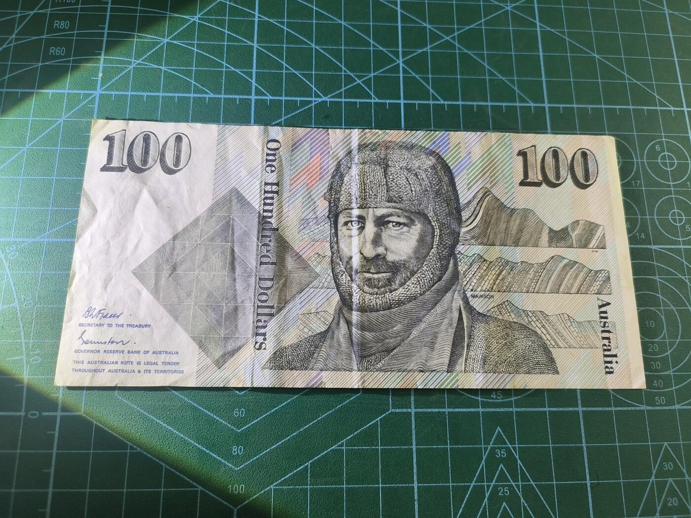 世界靓号纸钞第七十六期