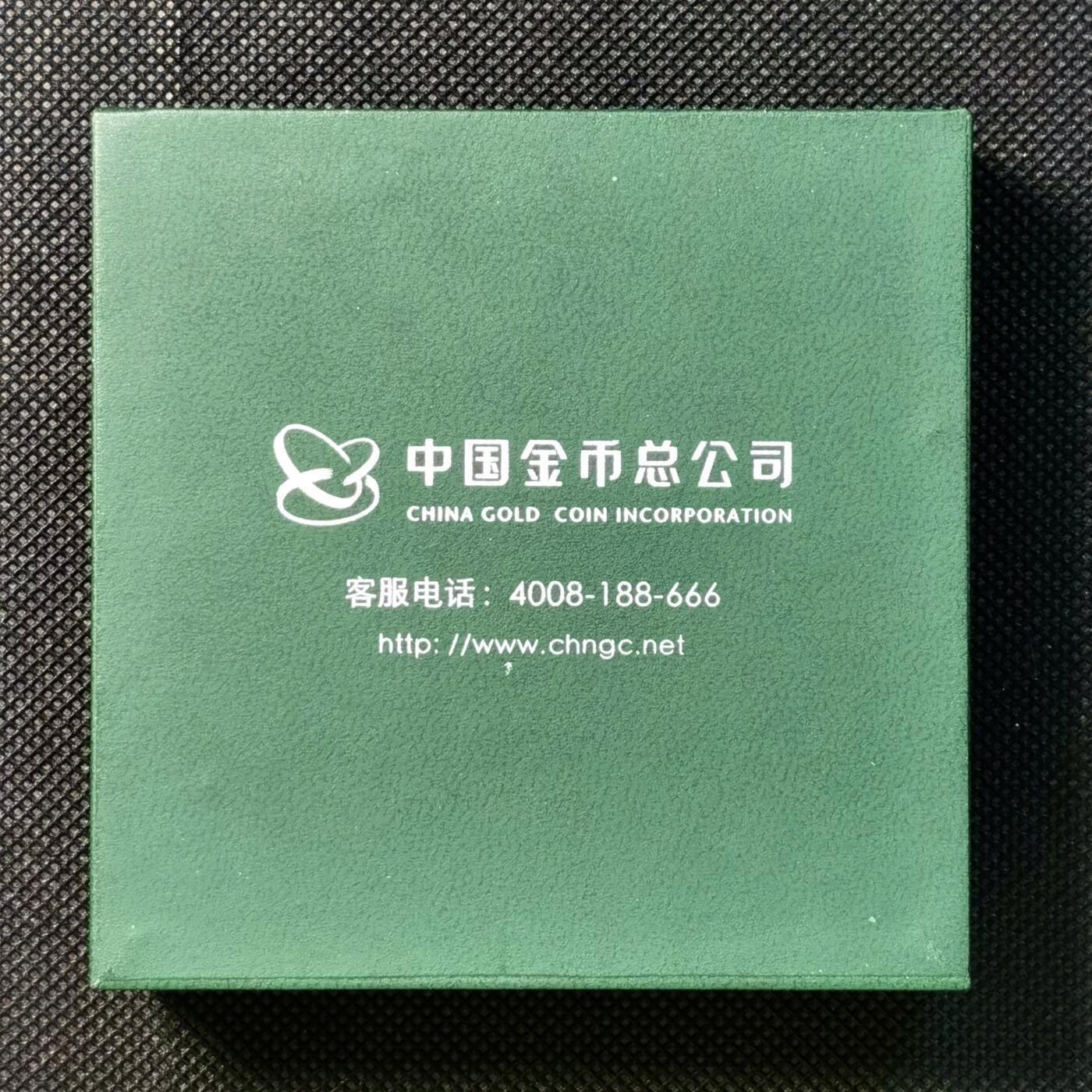 甄臻铺-世界币章拍卖（第36期），送拍享返佣金等优惠多多 2019年熊猫银币，带原装礼盒，带证书，999银，现在材料价都360了