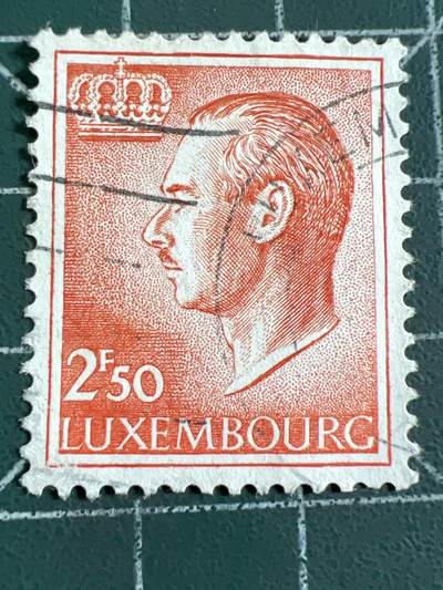 第1033 邮票专场 （无押金，捡漏，全场50包邮，偏远地区除外，接收代拍业务，本店十天发一次货） - 卢森堡邮票