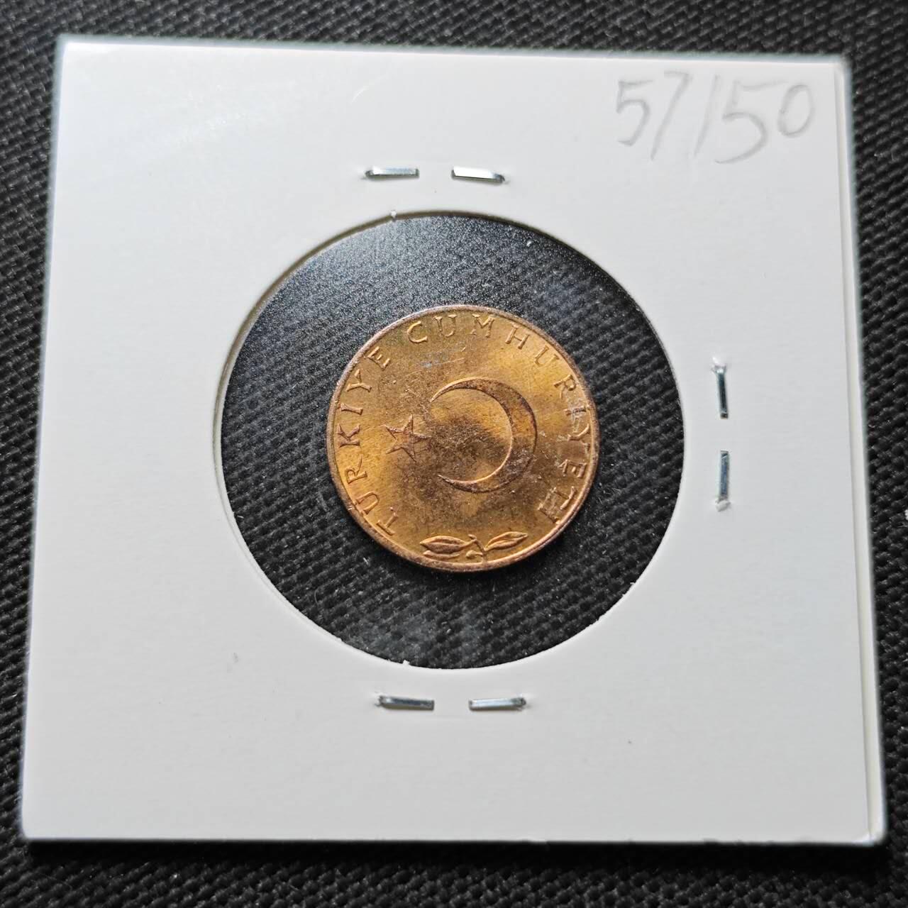 KK钱币收藏小铺  第357场  2月预留时间 周末发货  1974土耳其5库鲁铜币