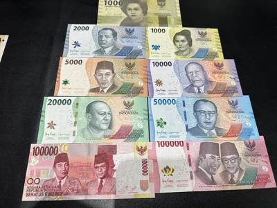 《外钞收藏家》第五百七十八期（热门品种好货场）（本平台长期征集拍品、欢迎藏友们联系合作） - 印度尼西亚三个版本 9张一起 全新UNC