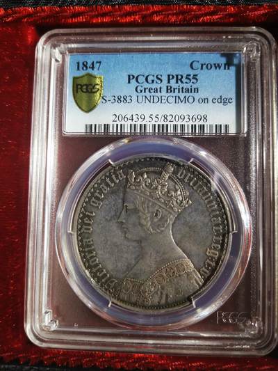 PCGS PR55 英国1847年维多利亚女王哥特一克朗银币 - PCGS PR55 英国1847年维多利亚女王哥特一克朗银币