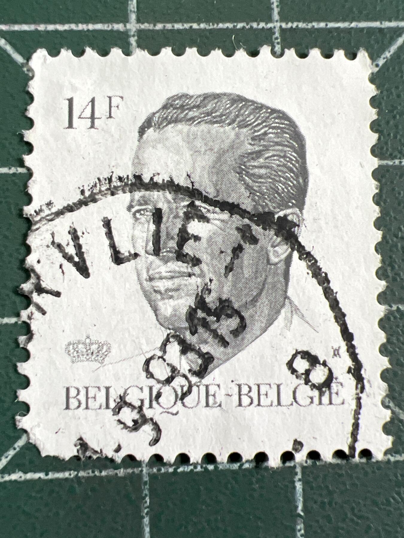 第1033 邮票专场 （无押金，捡漏，全场50包邮，偏远地区除外，接收代拍业务，本店十天发一次货） 比利时邮票