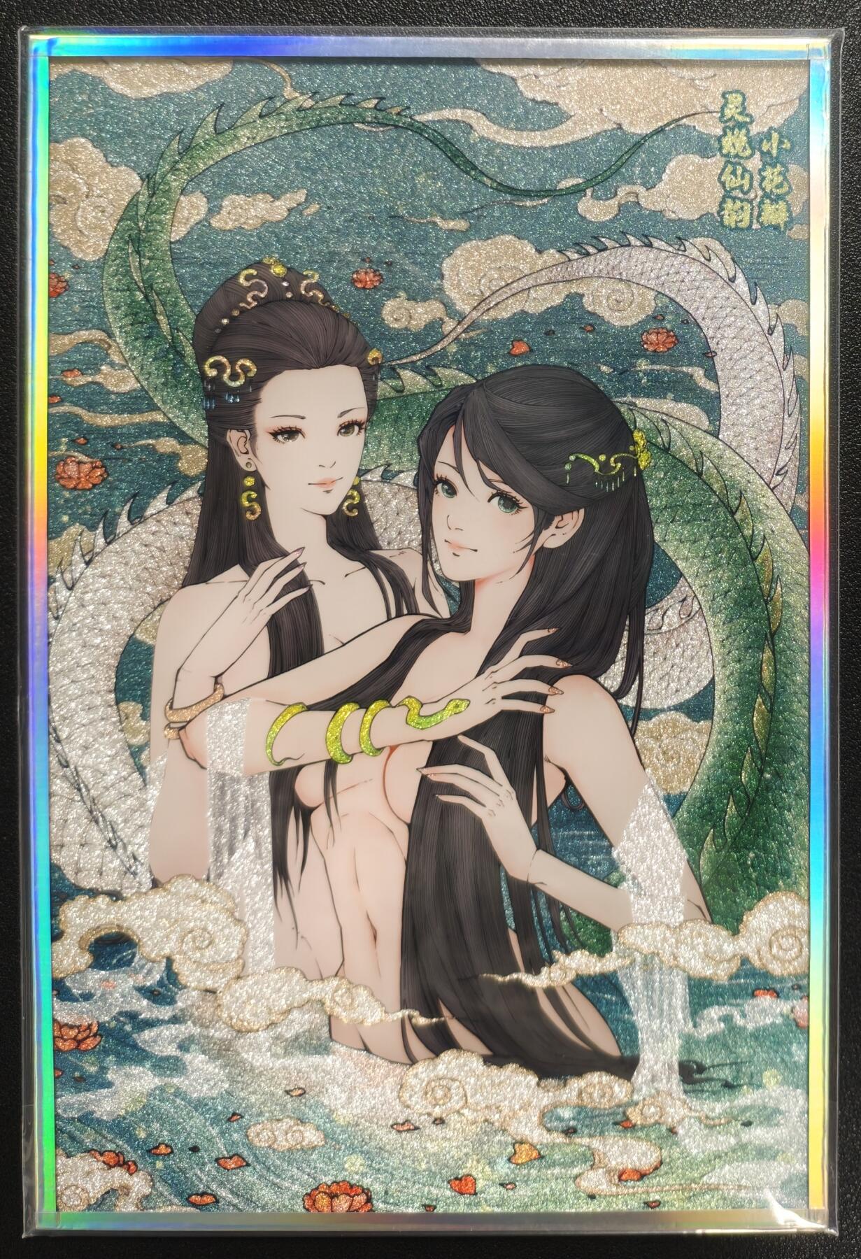 天玑星卡拍第131期《10.23周四截拍》持续收拍收评中 满赠卡需备注