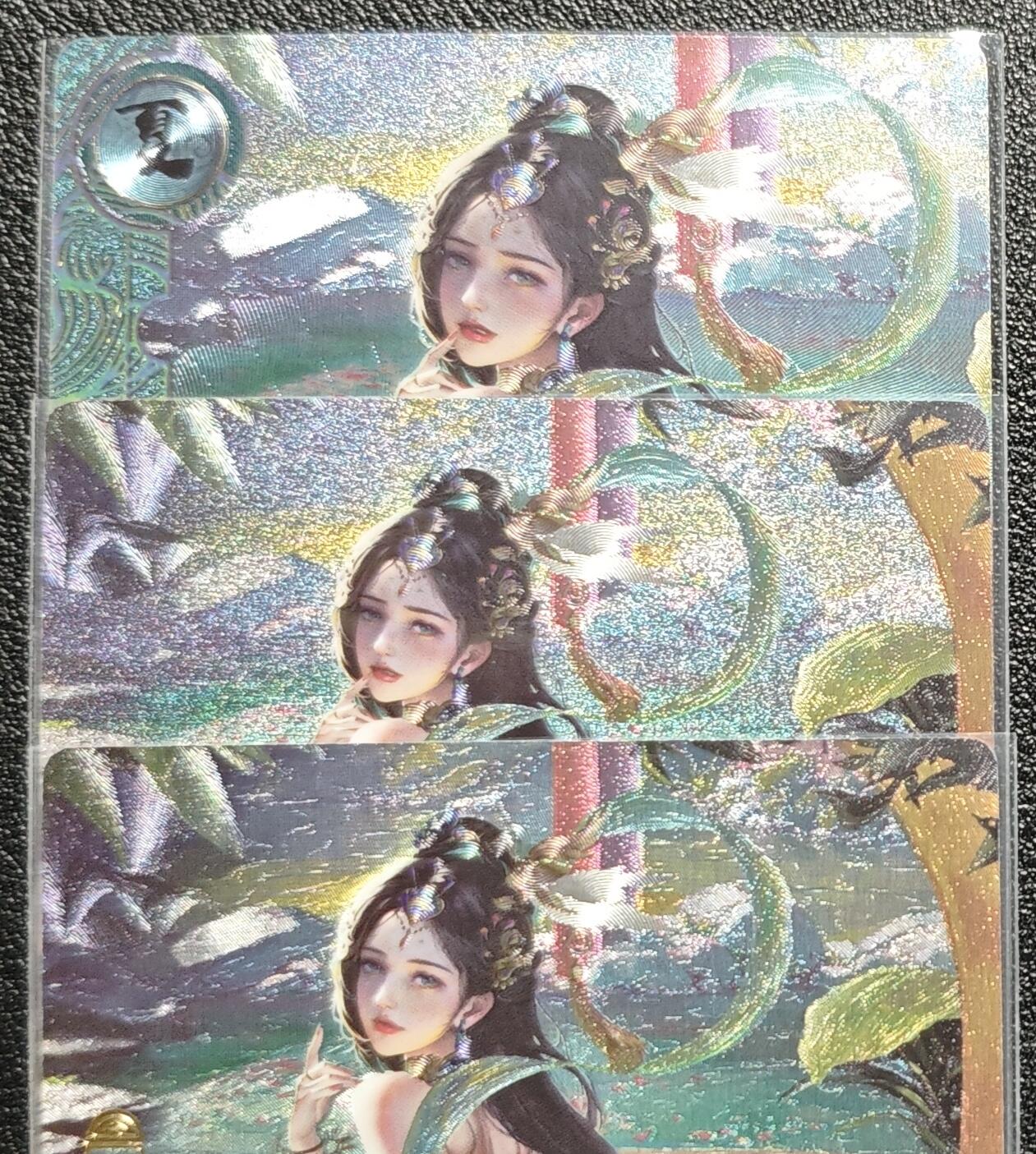 天玑星卡拍第131期《10.23周四截拍》持续收拍收评中 满赠卡需备注