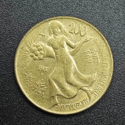 【淘币小摊】实时拍第七百七十一拍   散币场   满百包邮可预留二周 每周一统一发货   - 意大利1981年200里拉纪念币