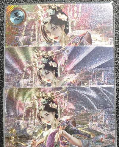 天玑星卡拍第131期《10.23周四截拍》持续收拍收评中 满赠卡需备注 - 卡玩帕克 神州百花谱 赵姬 粗闪 三张