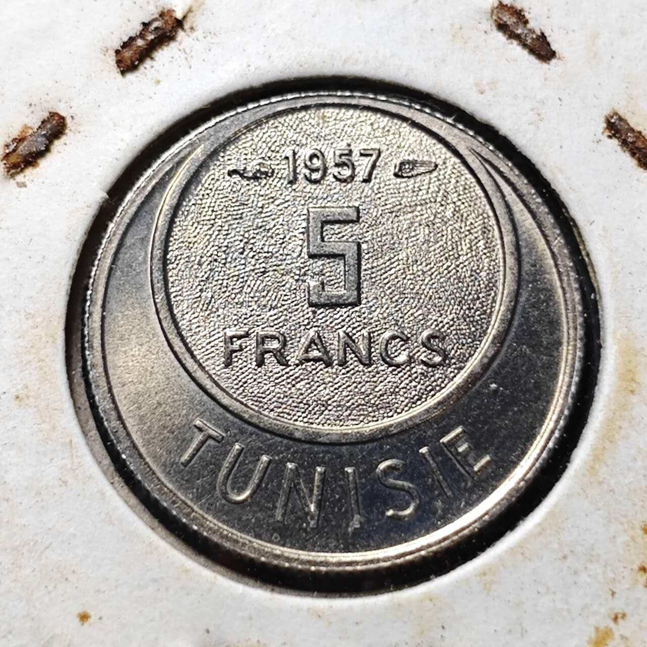 KK钱币收藏小铺  第357场  2月预留时间 周末发货  1957突尼斯5法郎 拆卷品
