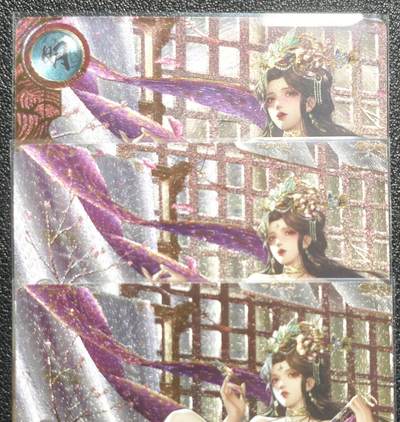 天玑星卡拍第131期《10.23周四截拍》持续收拍收评中 满赠卡需备注 - 卡玩帕克 神州百花谱 客印月 粗闪 三张