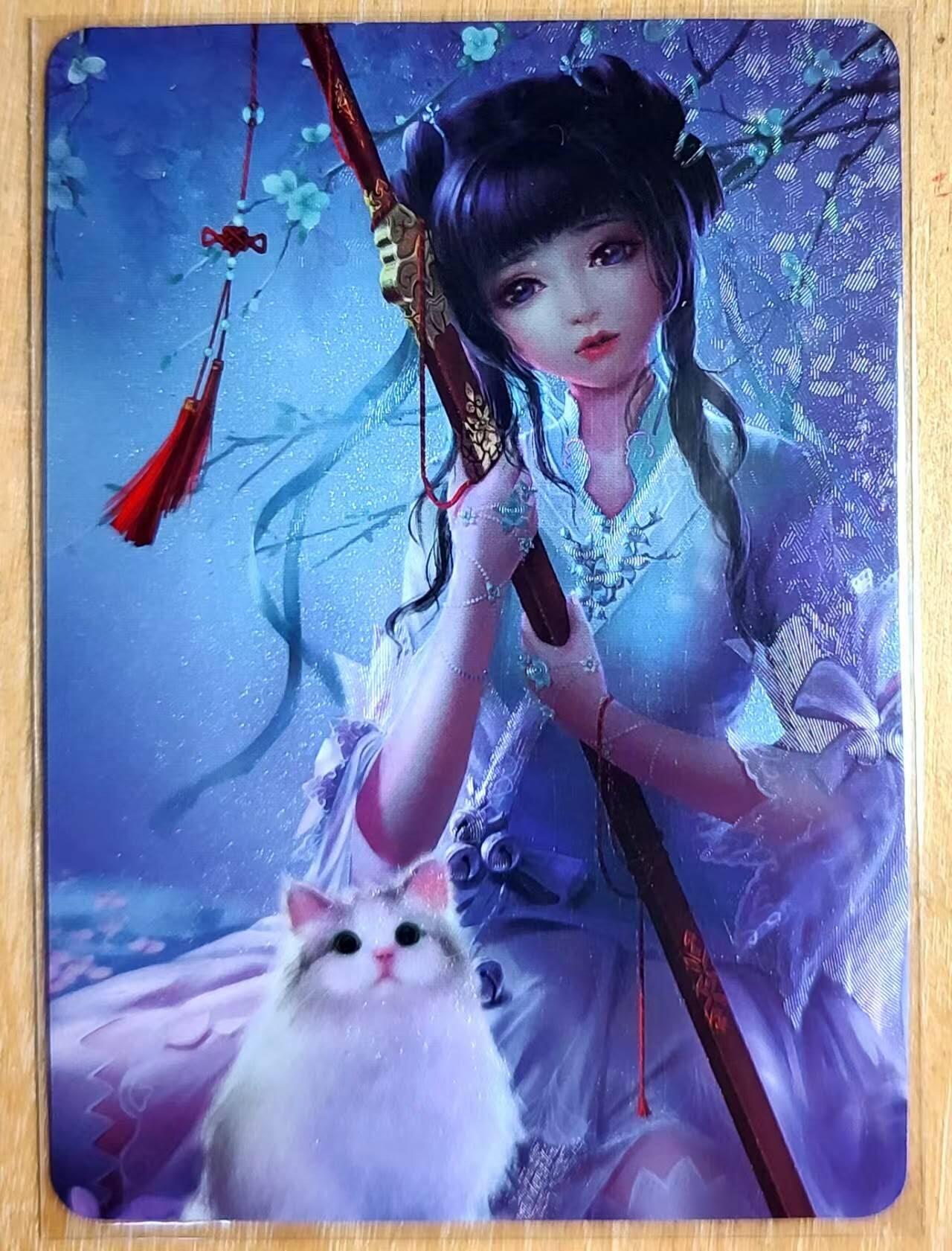 龙虎卡牌第六十场 - 猎虎师狂喜（无佣金，满120包邮，周六晚上结拍，欢迎送拍） 粗闪 纵横卡牌 仙履奇缘