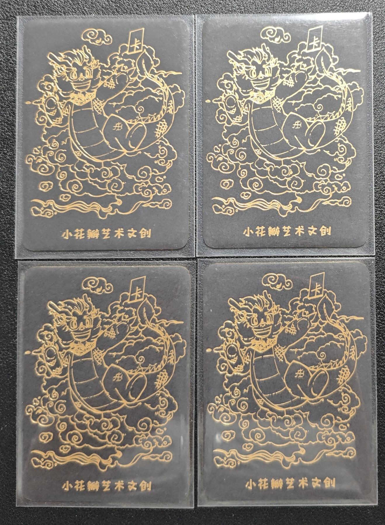 天玑星卡拍第131期《10.23周四截拍》持续收拍收评中 满赠卡需备注