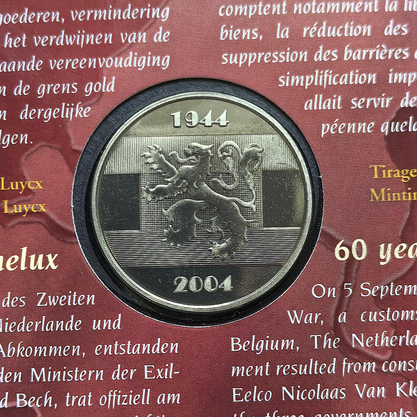 道一币馆币章第一百五十一场 原包装 比利时 荷兰 卢森堡三国2004年关税贸易同盟60周年欧元纪念套装24枚套