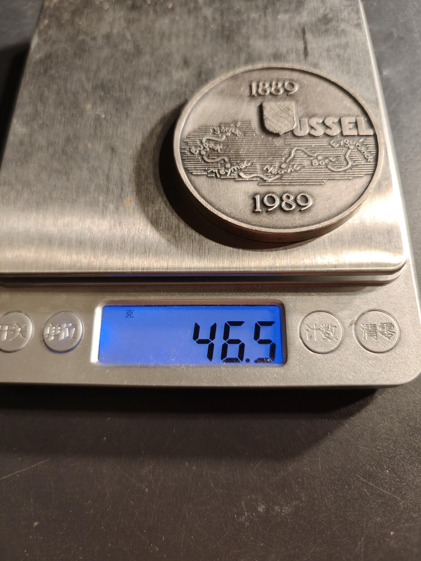 老王徽章第158期 法国科雷兹省于塞尔区友好协会百年纪念章    直径50mm.   重量46.5g