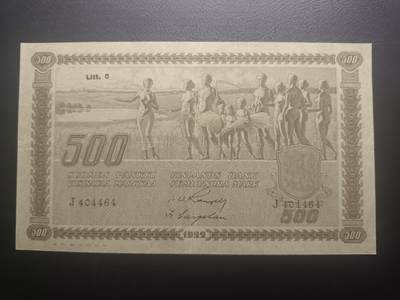 2025十月第三期，总197期 - 芬兰1922年500马克流通好品XF，象征芬兰民族起源的印象画和松针下的国徽，稀有早期年份大票幅