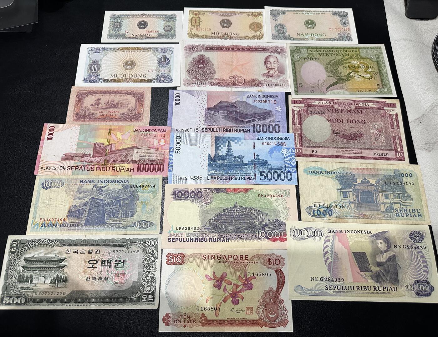 《外钞收藏家》第五百七十八期（热门品种好货场）（本平台长期征集拍品、欢迎藏友们联系合作） 亚洲几个国家一起 17张一起 非全新 品相如图