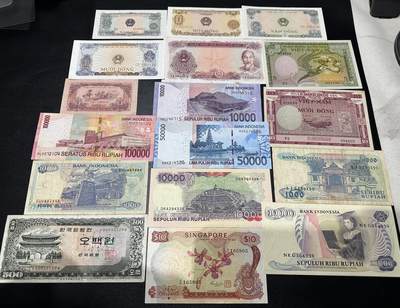 《外钞收藏家》第五百七十八期（热门品种好货场）（本平台长期征集拍品、欢迎藏友们联系合作） - 亚洲几个国家一起 17张一起 非全新 品相如图