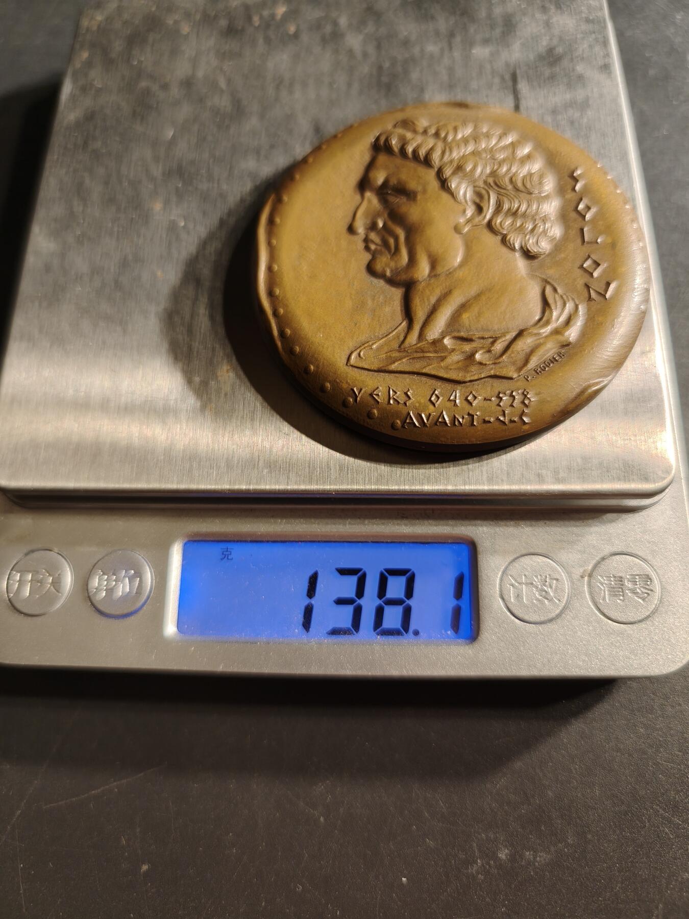 老王徽章第158期