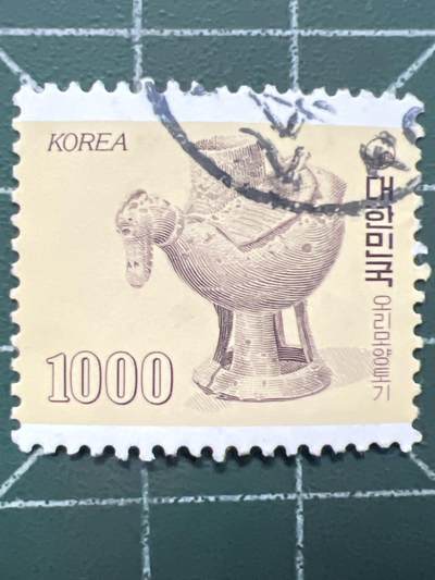 第1034 邮票专场 （无押金，捡漏，全场50包邮，偏远地区除外，接收代拍业务，本店十天发一次货） - 韩国邮票