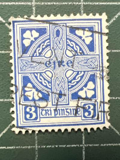 第1034 邮票专场 （无押金，捡漏，全场50包邮，偏远地区除外，接收代拍业务，本店十天发一次货） - 爱尔兰邮票