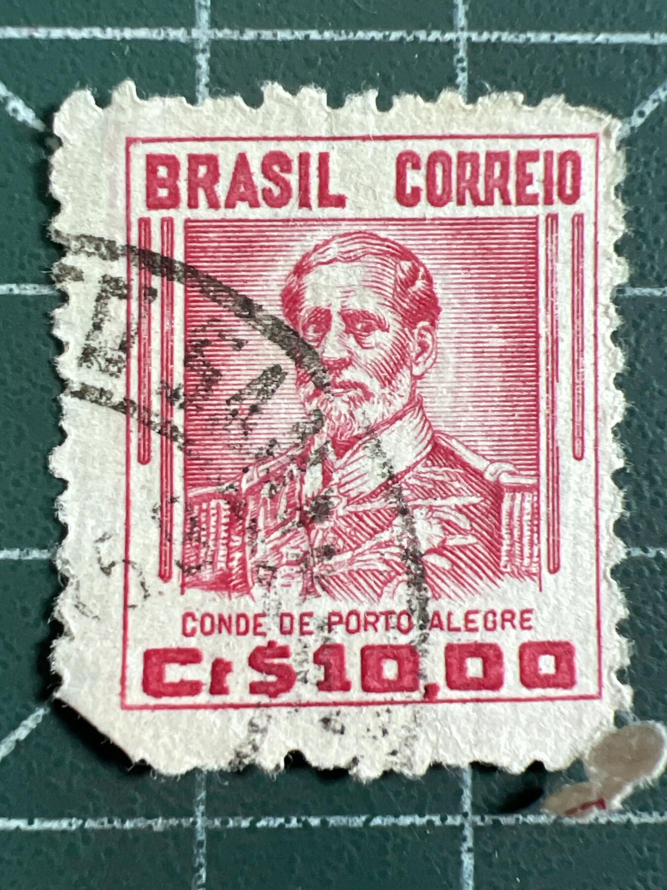 第1033 邮票专场 （无押金，捡漏，全场50包邮，偏远地区除外，接收代拍业务，本店十天发一次货） 巴西邮票