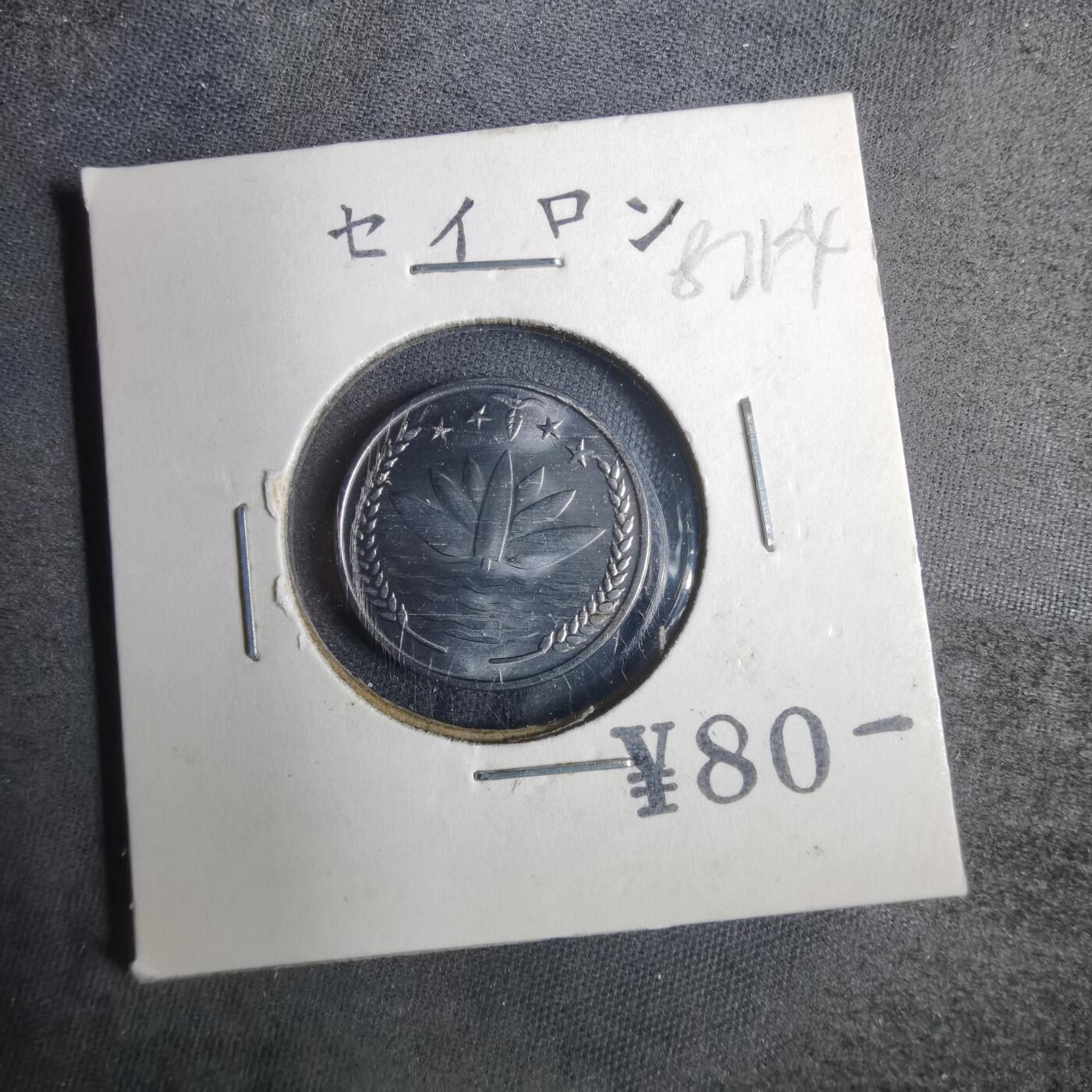 沼泽如烟--第883场 孟加拉