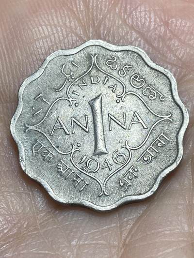 2025年第一百一十六场(总第一百四十二场）外国好品散币(免佣金) - 英属印度1946年1安娜(乔治六世第五版，首发年仅发行2年)