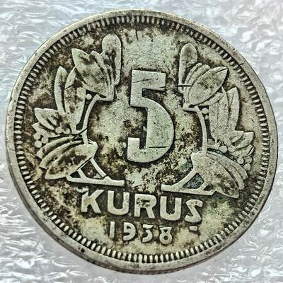 外国优质纪念币银币，周六晚上九点倒数截拍，满百包邮，可寄存半年，喜欢朋友微信扫描二维码可直接参拍 - 土耳其1938年5库鲁
