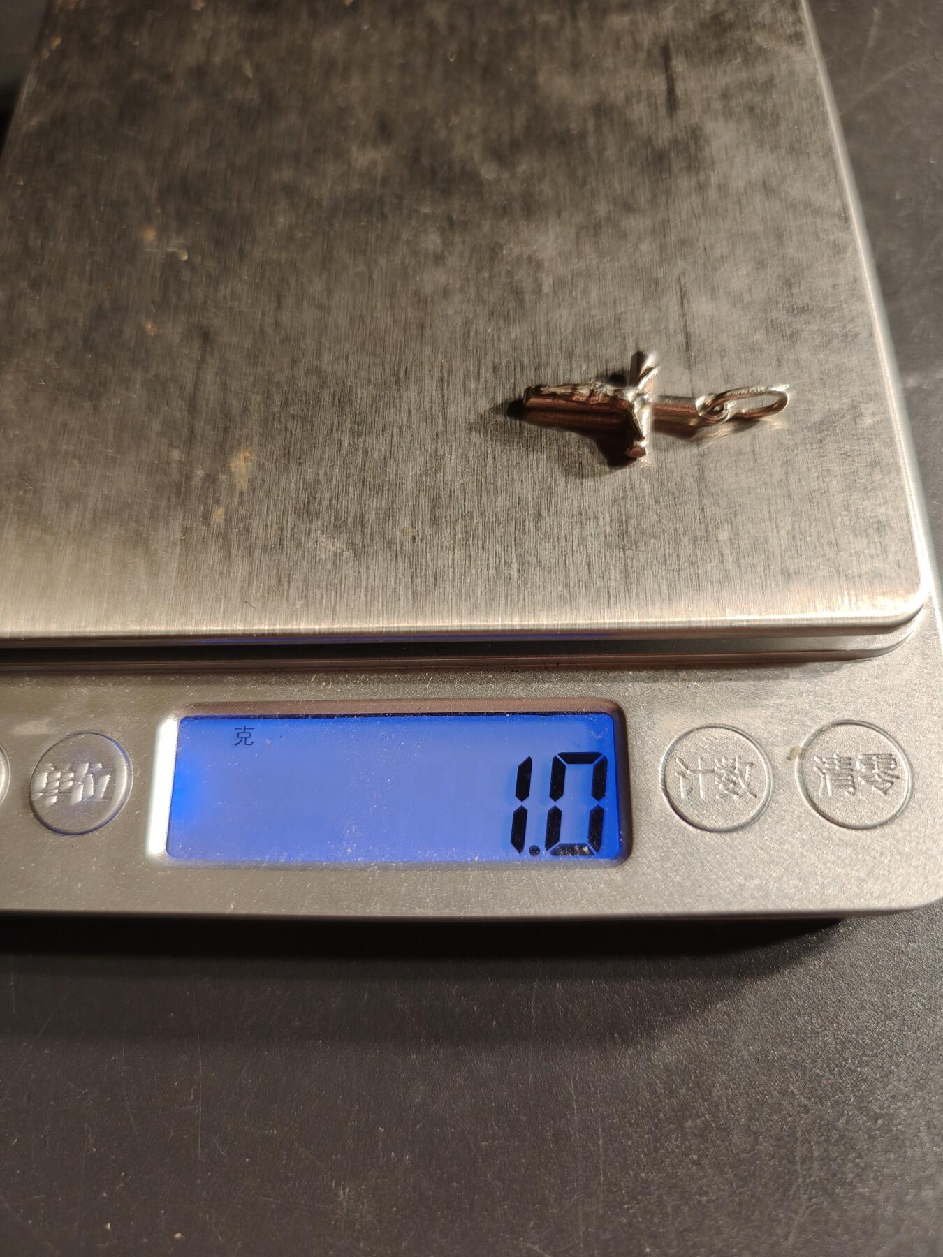 老王徽章第158期 法国天主教会纪念章    银质1g