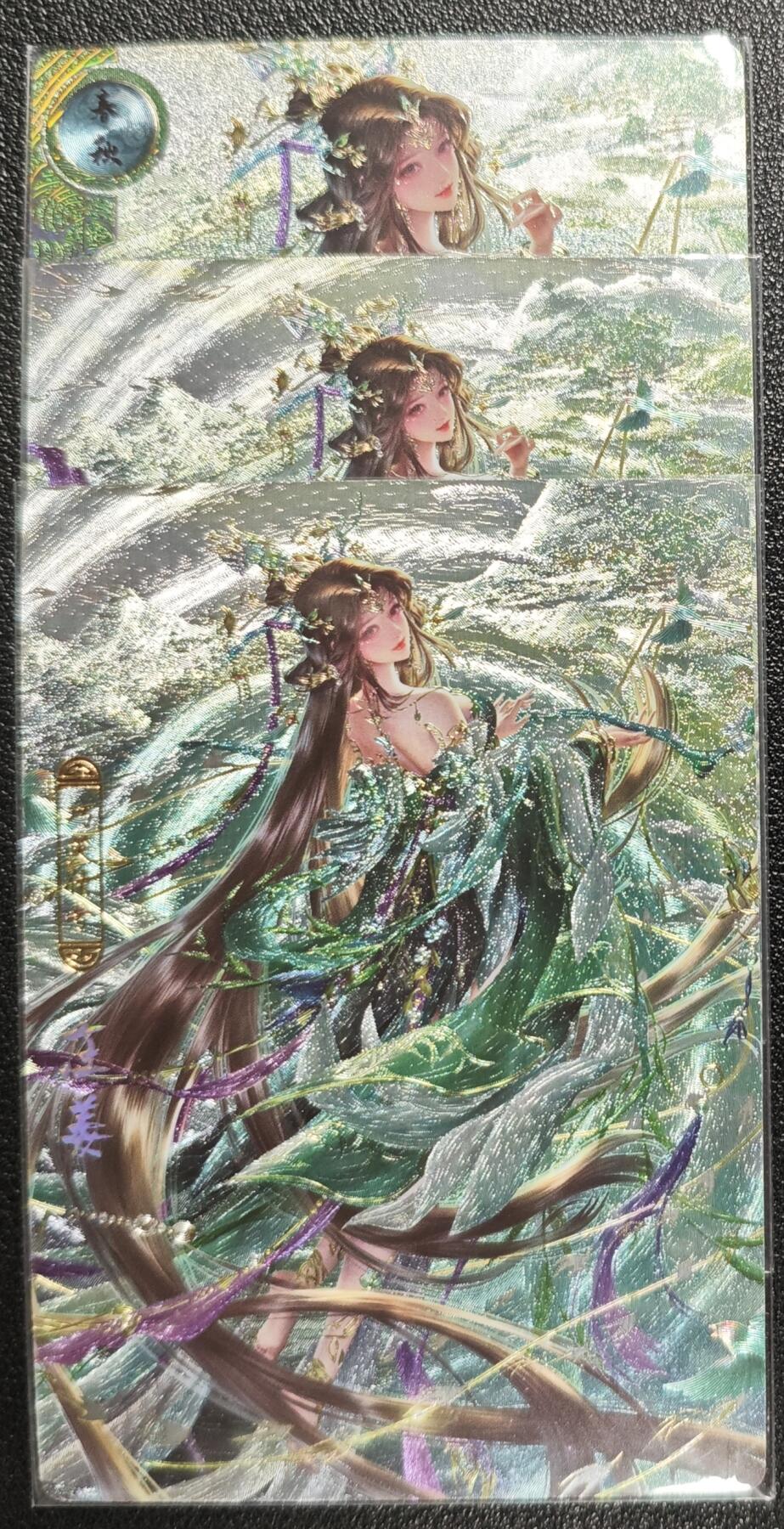 天玑星卡拍第131期《10.23周四截拍》持续收拍收评中 满赠卡需备注