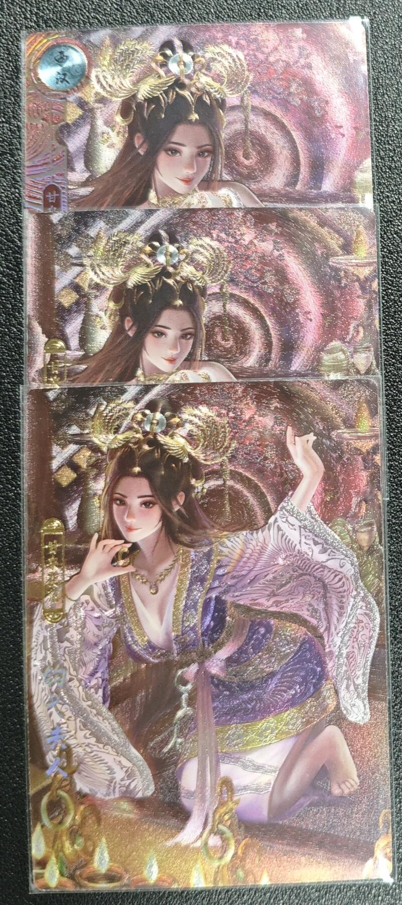 天玑星卡拍第131期《10.23周四截拍》持续收拍收评中 满赠卡需备注