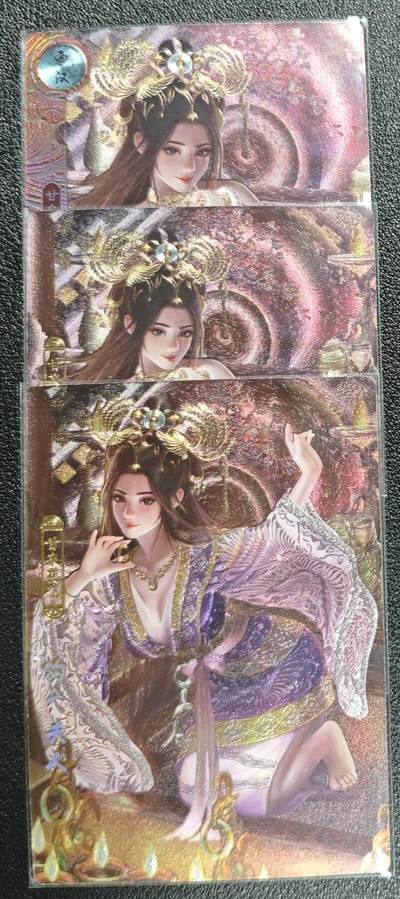 天玑星卡拍第131期《10.23周四截拍》持续收拍收评中 满赠卡需备注 - 卡玩帕克 神州百花谱 钩弋夫人 粗闪 三张