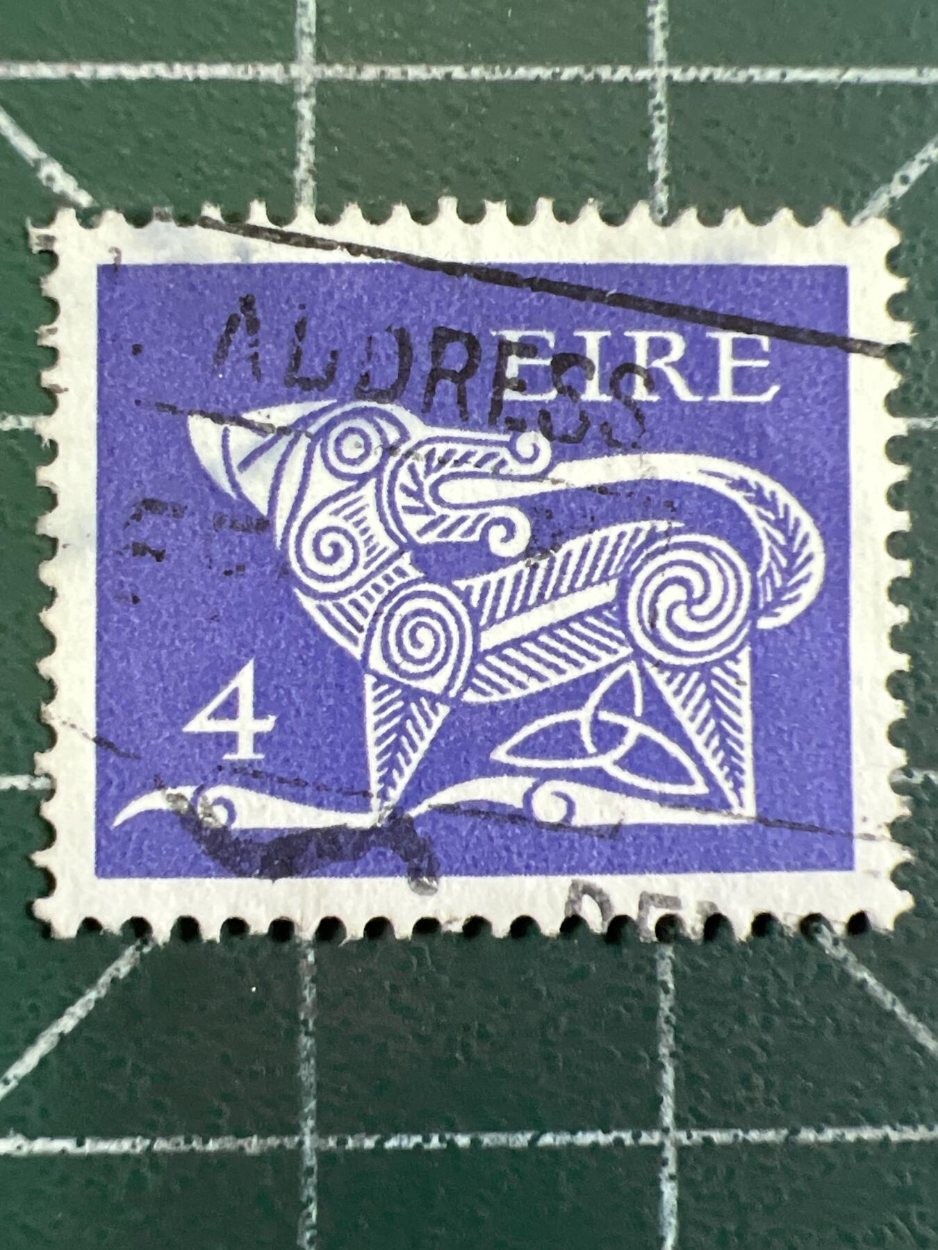 第1033 邮票专场 （无押金，捡漏，全场50包邮，偏远地区除外，接收代拍业务，本店十天发一次货） 爱尔兰邮票