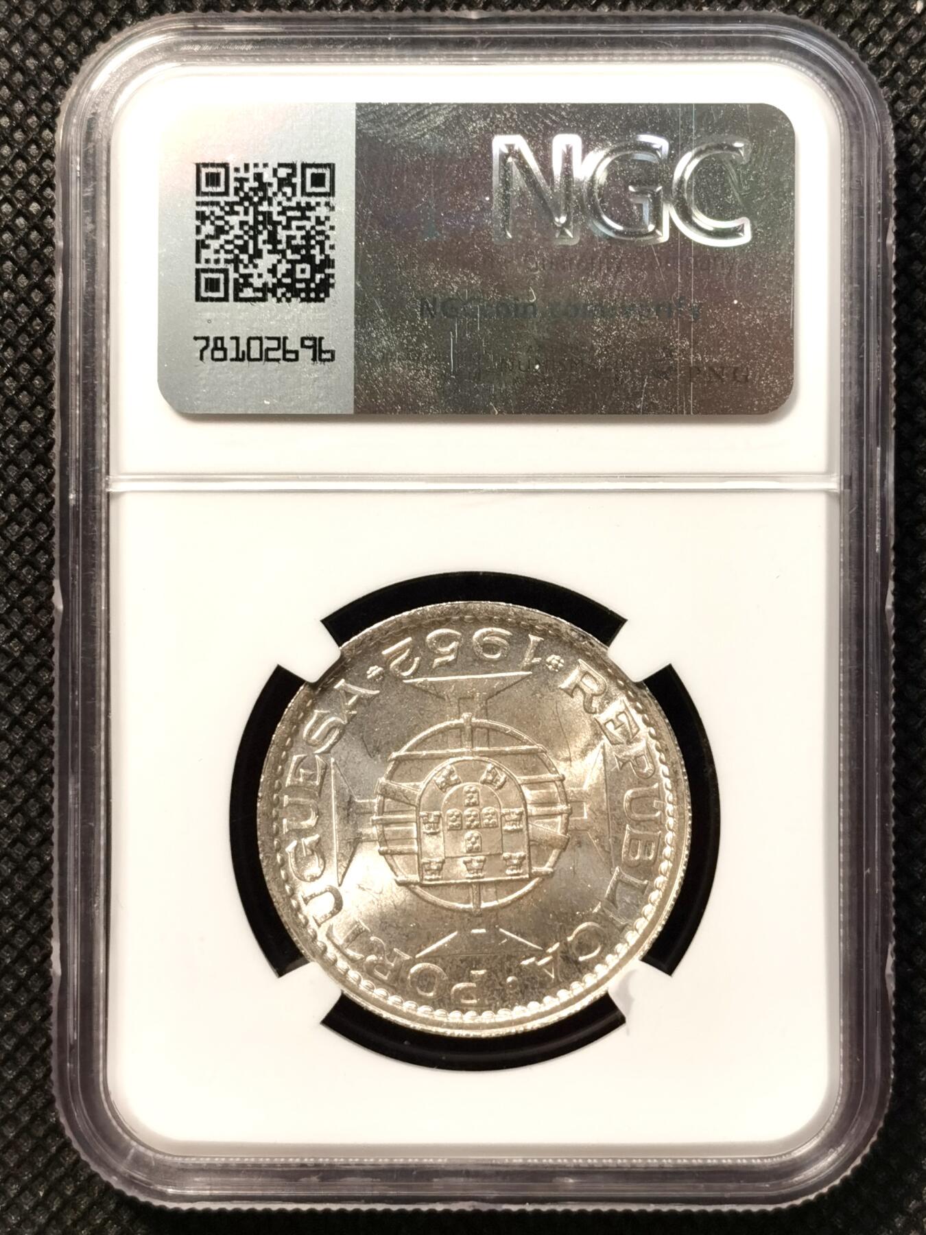 甄臻铺-世界币章拍卖（第36期），送拍享返佣金等优惠多多 NGC-MS64 1952年澳门五元银币，地板干净，转光非常强烈