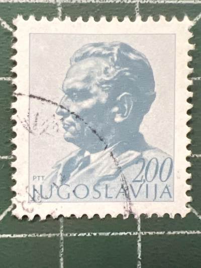 第1034 邮票专场 （无押金，捡漏，全场50包邮，偏远地区除外，接收代拍业务，本店十天发一次货） - 南斯拉夫邮票