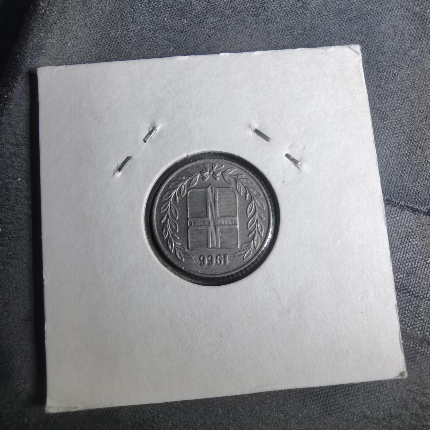 沼泽如烟--第883场 冰岛1966年25奥拉