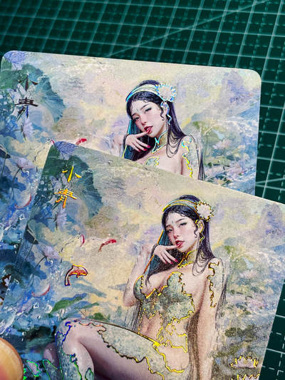 显眼宝35期 佣金1起 10月29日晚20:30截拍  - 【幻彩普卡】燎原卡牌焱卡文化刷子妖姬传小青 幻彩普卡一对 2张