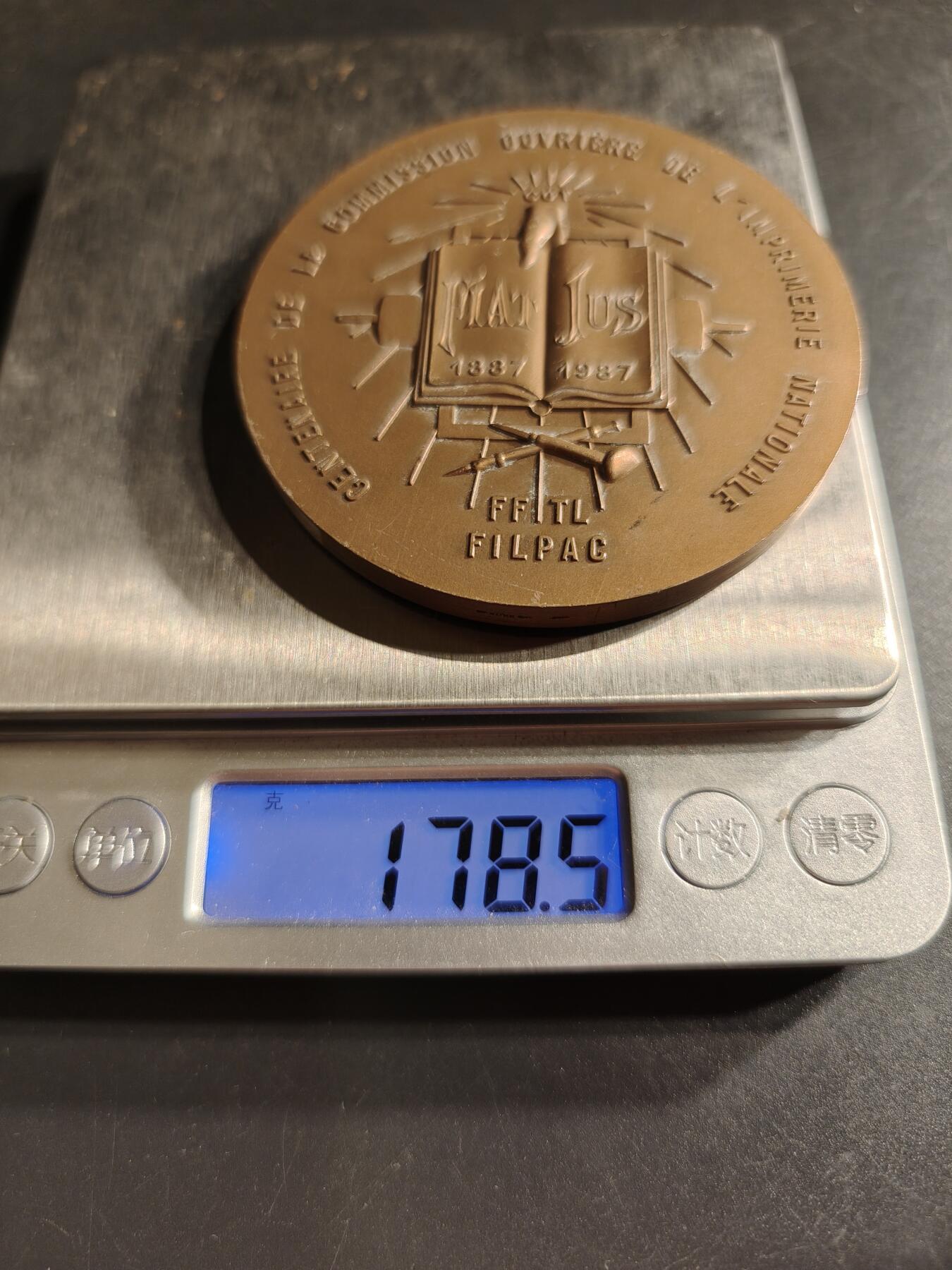 老王徽章第158期