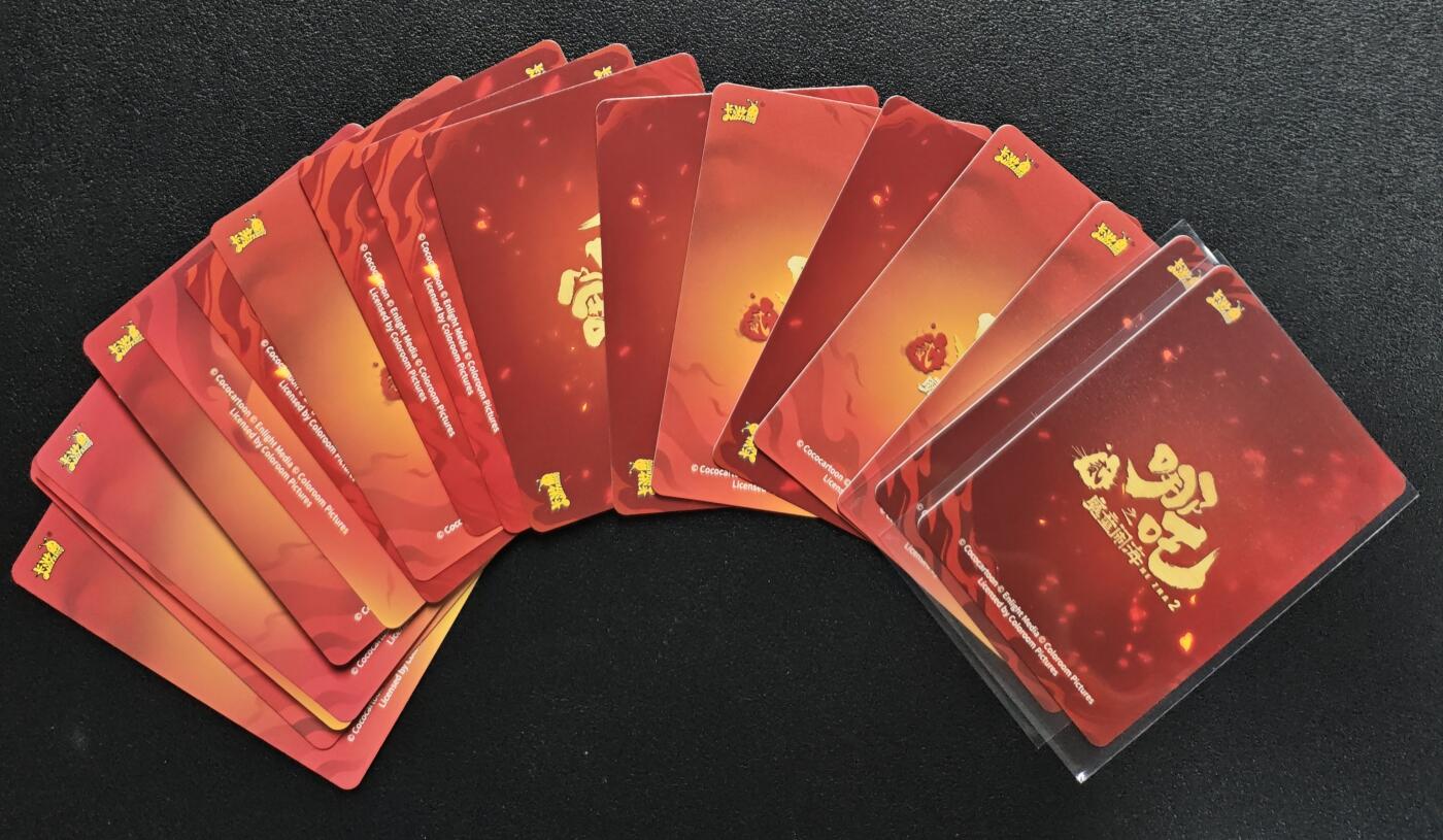 天玑星卡拍第131期《10.23周四截拍》持续收拍收评中 满赠卡需备注