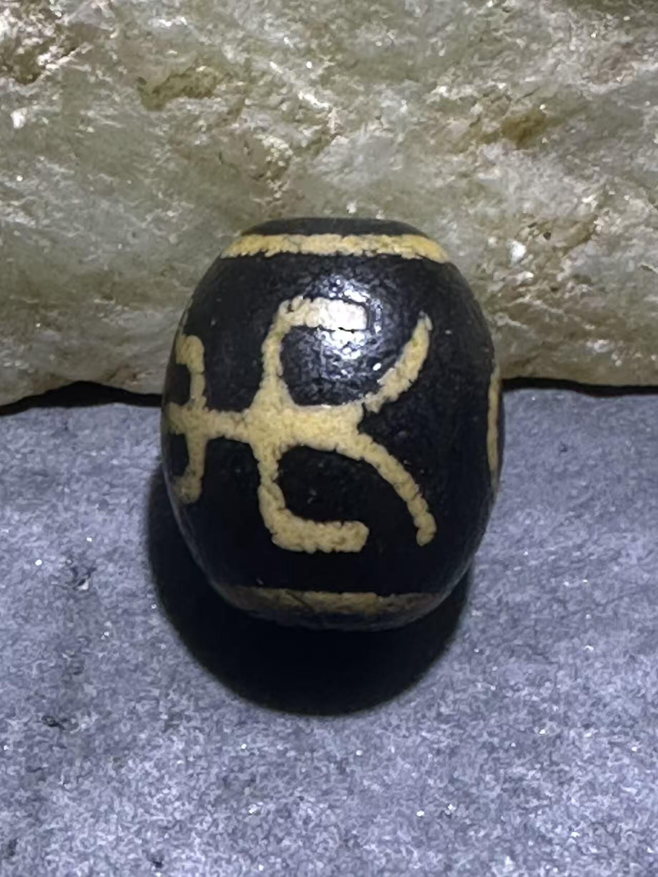 仅此一颗，精品藏传牙黄贵人玛瑙天珠一颗1，