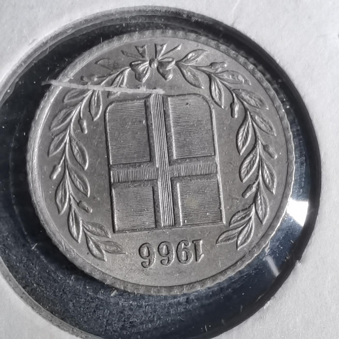 沼泽如烟--第883场 冰岛1966年10奥拉