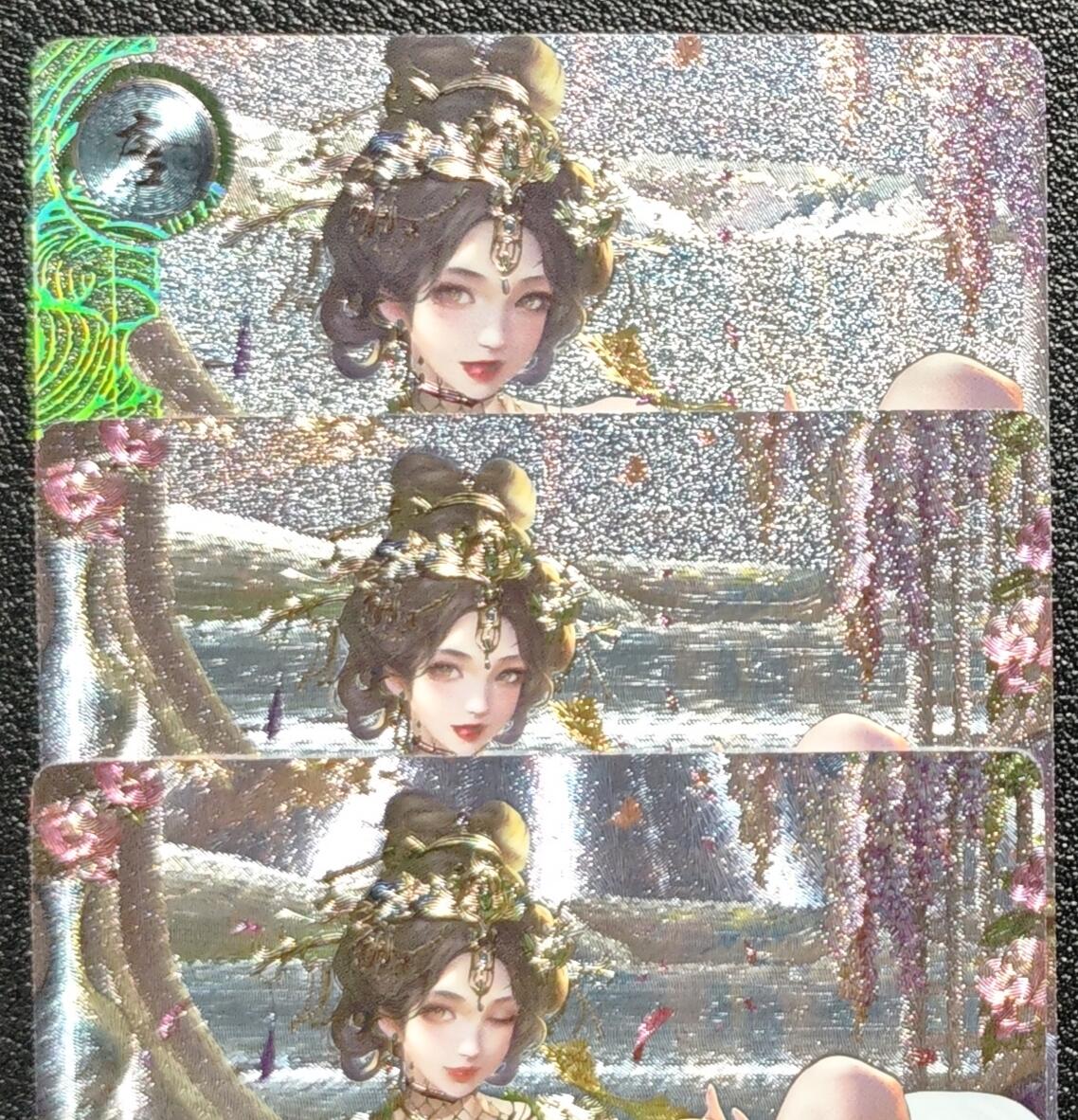 天玑星卡拍第131期《10.23周四截拍》持续收拍收评中 满赠卡需备注
