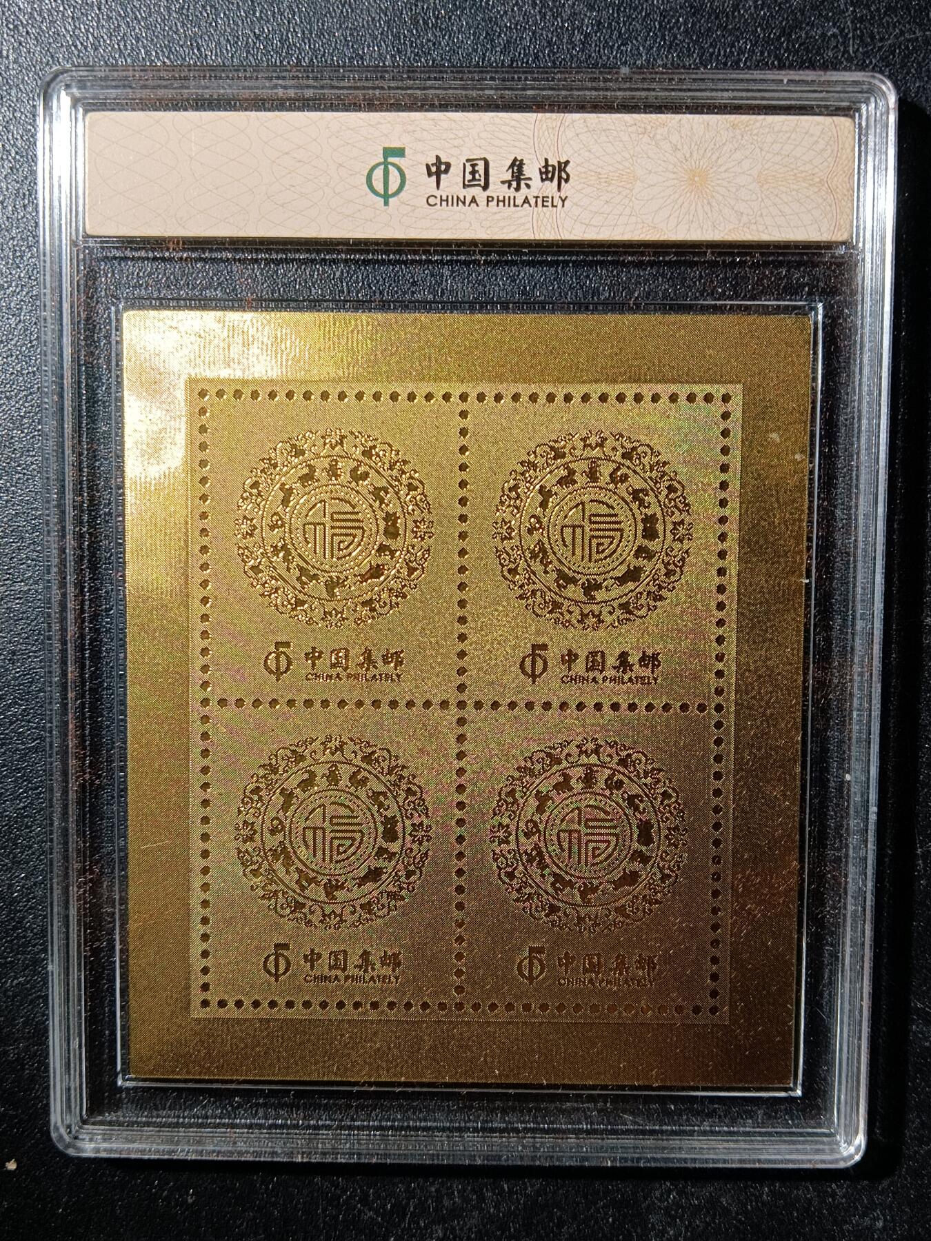 78期回流戒指饰品杂件纪念章丝路钱币专场 工艺品